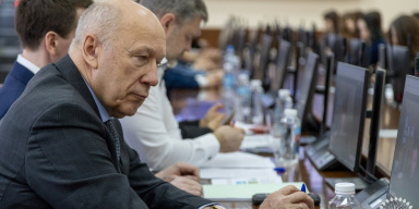 20 марта 2025 года состоялась Всероссийская научно-практическая конференция с международным участием: «Частное право: состояние и тенденции развития»